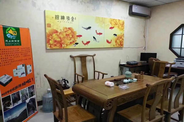 碳纤维发热画